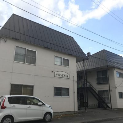 アクアトピア美園